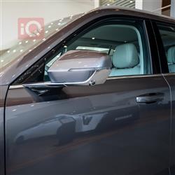 GAC GS8
